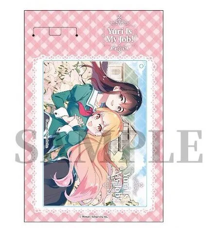 Yuri Is My Job!” Acrylic Keychain (Anime Expo Special Edition